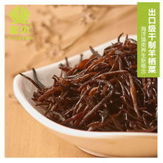 探秘水世界 海鮮與水產(chǎn)制品報(bào)價(jià)及展示指南——從郵客網(wǎng)提取靈感
