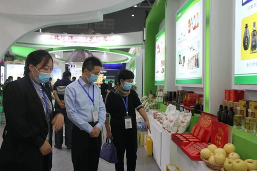 我市組團(tuán)參加第24屆中國(guó)農(nóng)產(chǎn)品加工業(yè)投資貿(mào)易洽談會(huì)